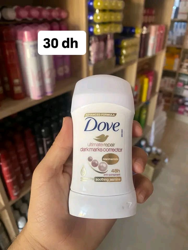 ديودوغون خيار ستيك 1