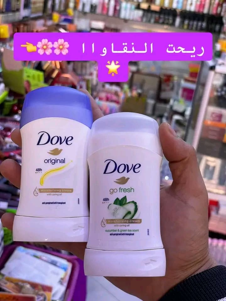 ديودوغون خيار ستيك - 25.00 د.م. (كان 30.00 د.م.) - منتج طبيعي من Dalia