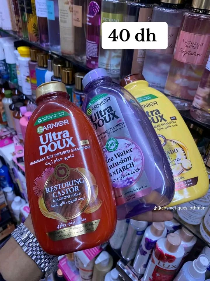 شمبوان اليتغا دو - 35.00 د.م. (كان 40.00 د.م.) - منتج طبيعي من Dalia